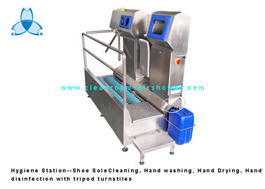Ο σταθμός υγιεινής, πέλμα παπουτσιών SS304 που καθαρίζει/δίνει την απολύμανση πλυντηρίων/χεριών για το εργοστάσιο τροφίμων