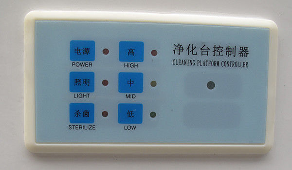 Οριζόντιες ελασματικές συσκευές καθαρού αέρα γραφείου/κουκουλών ροής για το ιατρικό εργαστήριο 0