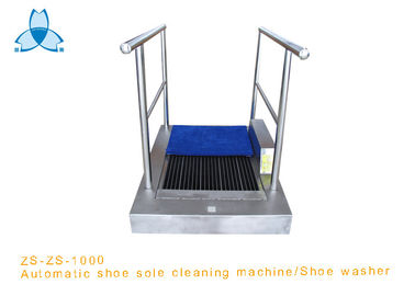 Η βιομηχανική μόνη βύθιση πλυντηρίων μποτών/ενυδατώνει τον καθαρίζοντας τύπο