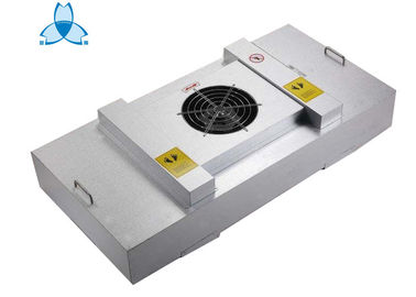 Αγορά Ομοιομορφία ταχύτητας ανέμου AC220V Hepa Ffu, τροφοδοτημένο ανεμιστήρας φίλτρο Hepa για τις κλινικές νοσοκομείων online manufacture
